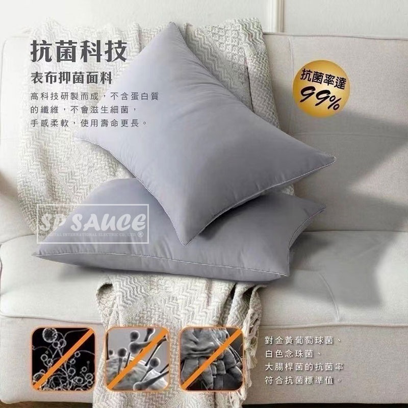 本原批發 1881石墨烯遠紅外線健康枕👍健康枕 飯店枕頭 保暖 釋壓枕 護頸枕頭 護頸 頸椎枕 枕頭 CY284-細節圖5