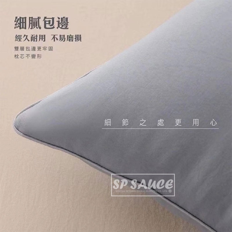 本原批發 1881石墨烯遠紅外線健康枕👍健康枕 飯店枕頭 保暖 釋壓枕 護頸枕頭 護頸 頸椎枕 枕頭 CY284-細節圖7