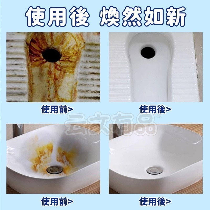 本原批發 Krombi 草酸清潔劑 500ml👍除垢清潔劑 瓷磚去汙洗淨 浴室除垢 除尿垢 去污 瓷磚除垢 CY243-細節圖6