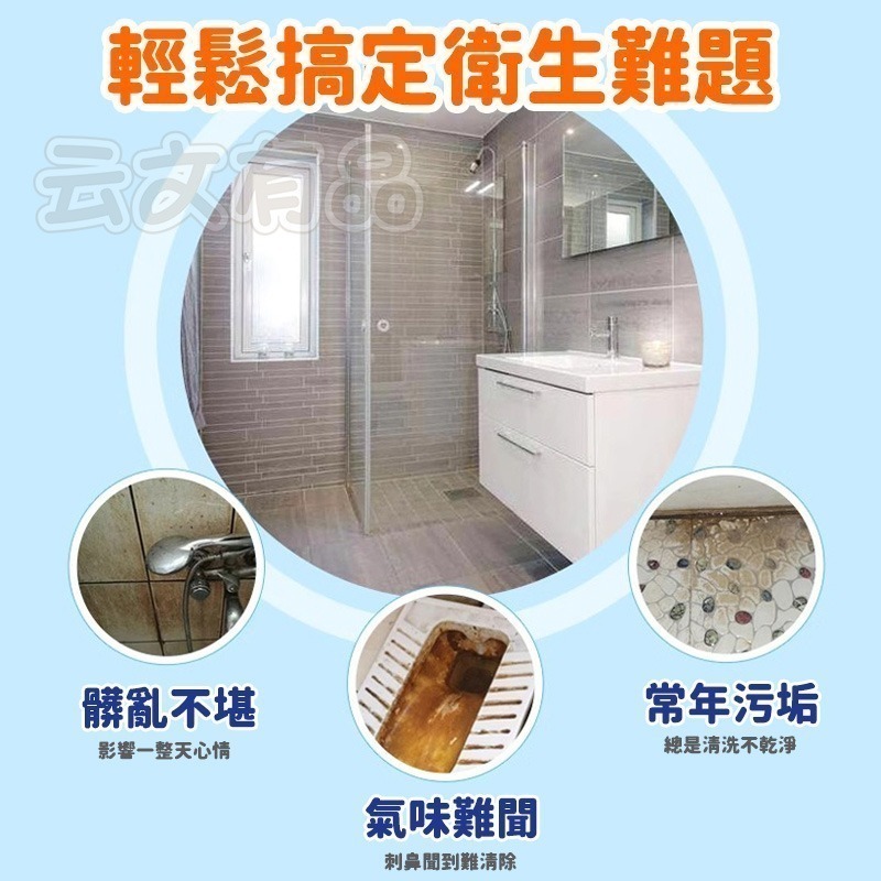 本原批發 Krombi 草酸清潔劑 500ml👍除垢清潔劑 瓷磚去汙洗淨 浴室除垢 除尿垢 去污 瓷磚除垢 CY243-細節圖7