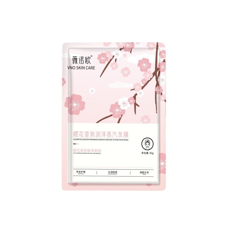 (1片) SPA蒸氣護髮膜CY286