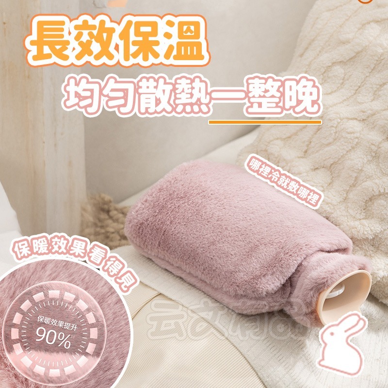 本原批發 仿兔毛暖手袋👍暖手袋 毛絨保暖袋 熱敷 毛絨熱水袋 保暖水袋  冷熱敷 暖宮袋 熱水袋 保暖袋 CY282-細節圖3