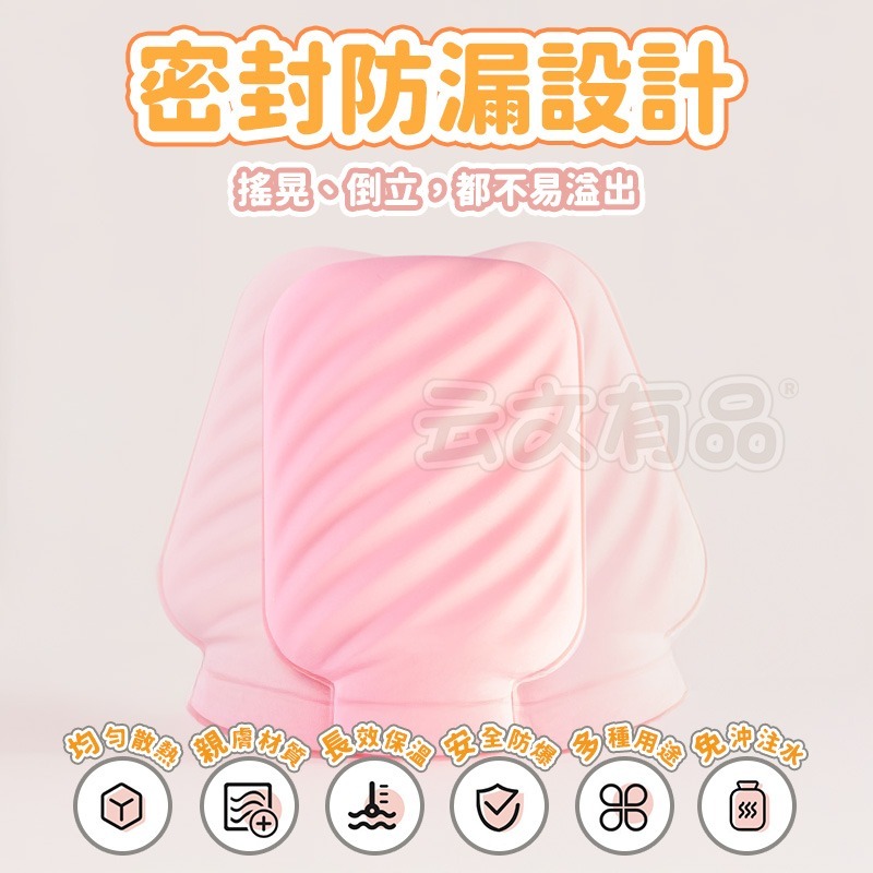 本原批發 仿兔毛暖手袋👍暖手袋 毛絨保暖袋 熱敷 毛絨熱水袋 保暖水袋  冷熱敷 暖宮袋 熱水袋 保暖袋 CY282-細節圖4