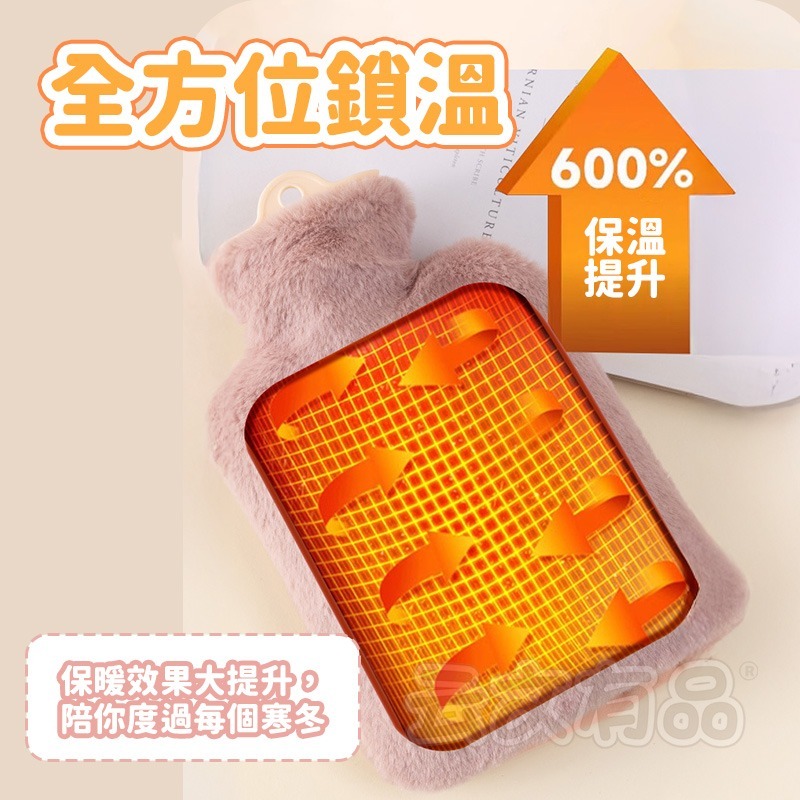 本原批發 仿兔毛暖手袋👍暖手袋 毛絨保暖袋 熱敷 毛絨熱水袋 保暖水袋  冷熱敷 暖宮袋 熱水袋 保暖袋 CY282-細節圖5