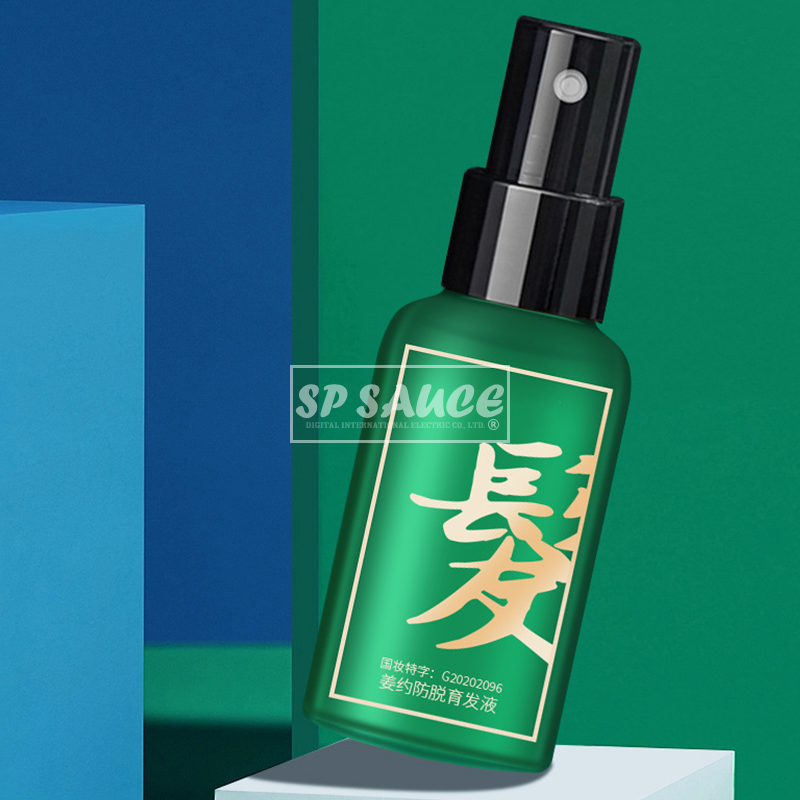 本原批發 頭髮護理液 30ml👍調理頭皮液 髮際線養護 頭部精華 滋養頭皮 頭髮保養 養髮精華 頭皮護理 CY303-細節圖8