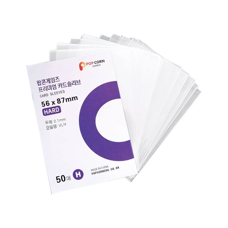 本原批發 爆米花卡膜 50片裝🔥20絲加厚🔥韓團小卡 保護 防刮 加厚保護 小卡保護膜 追星 卡套 小卡 CY357-細節圖2