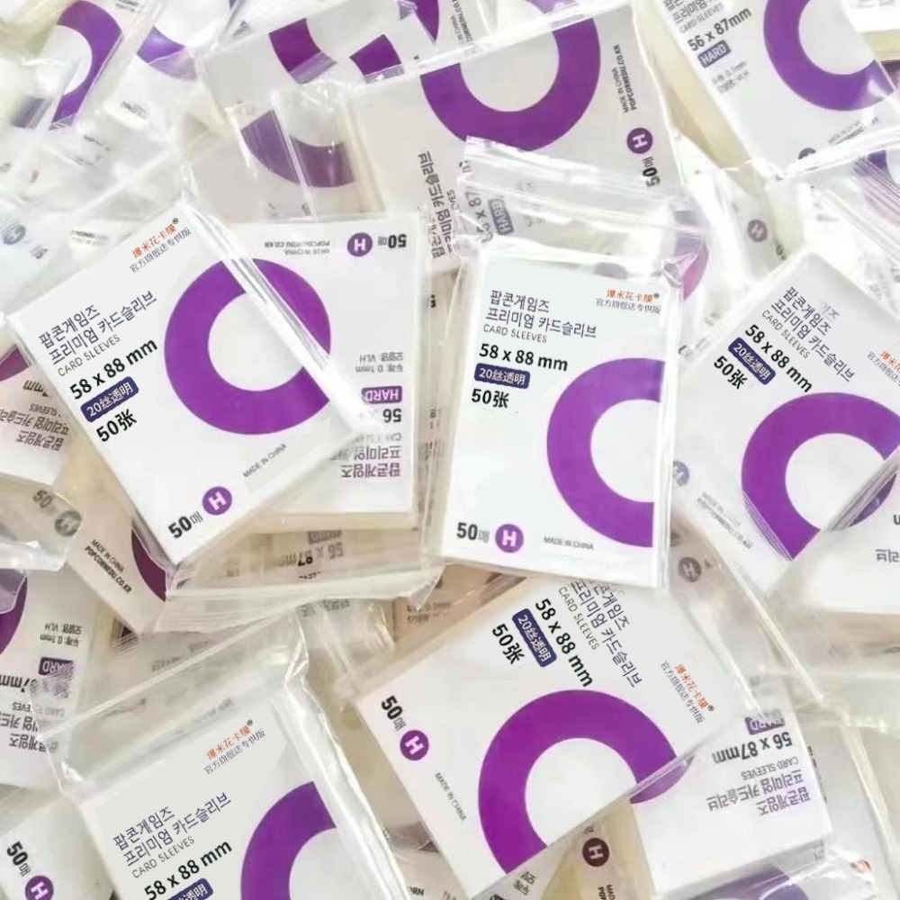 本原批發 爆米花卡膜 50片裝🔥20絲加厚🔥韓團小卡 保護 防刮 加厚保護 小卡保護膜 追星 卡套 小卡 CY357-細節圖6