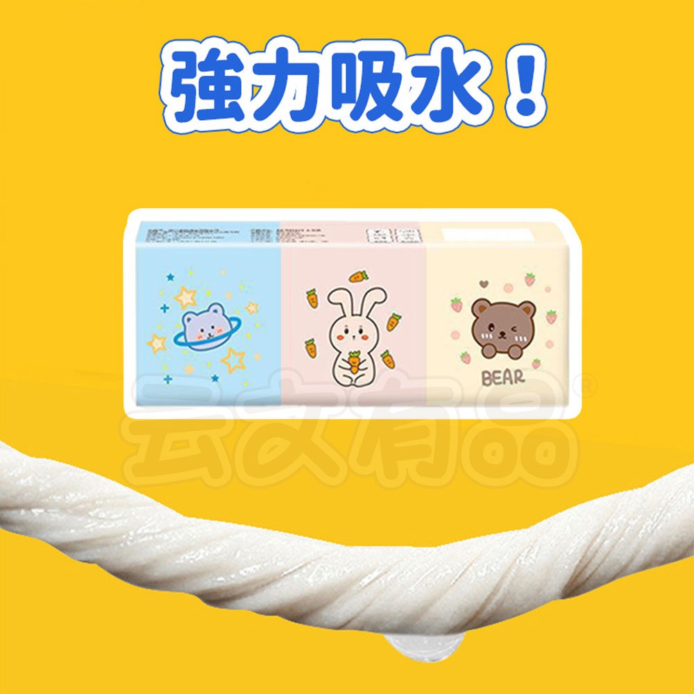 本原批發 卡通手帕紙 7抽👍隨身包面紙 面紙包 加厚衛生紙 加厚 袖珍包 加厚隨身包面紙 加厚衛生紙 CY363-細節圖4