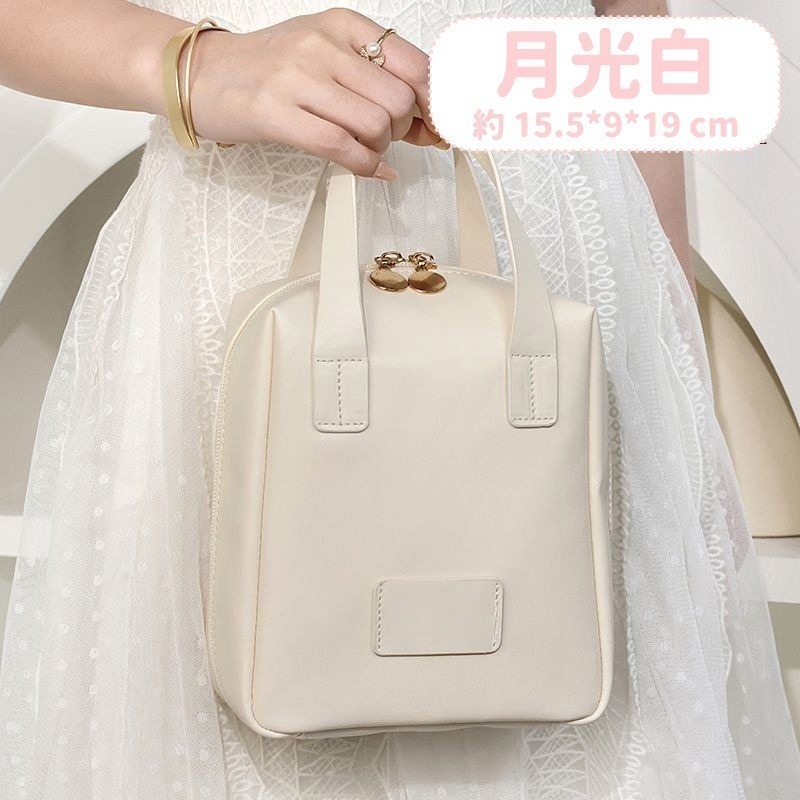 月光白｜貝殼手提化妝包 CY362