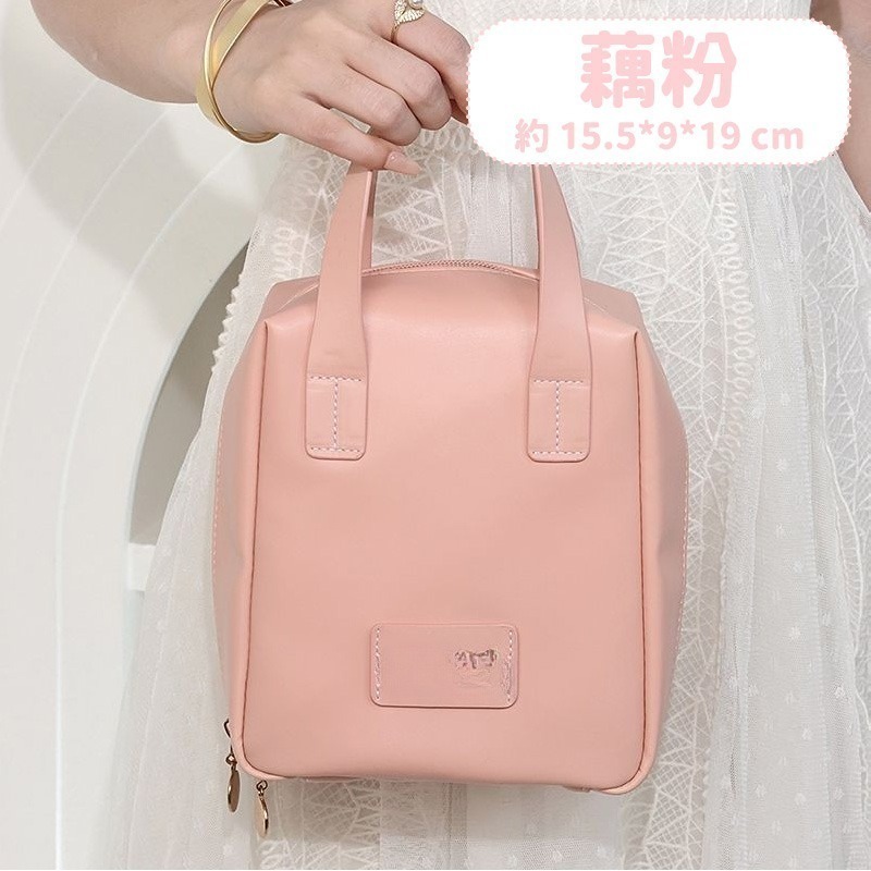 藕粉｜貝殼手提化妝包 CY362