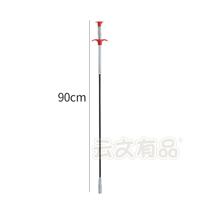90cm｜魔爪管道疏通器 CY396