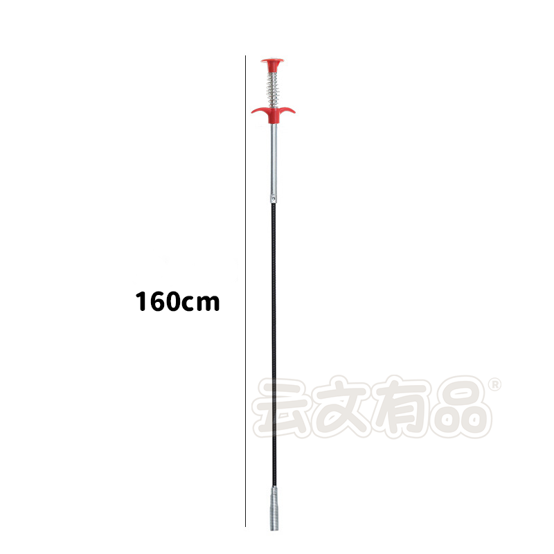 160cm｜魔爪管道疏通器 CY396