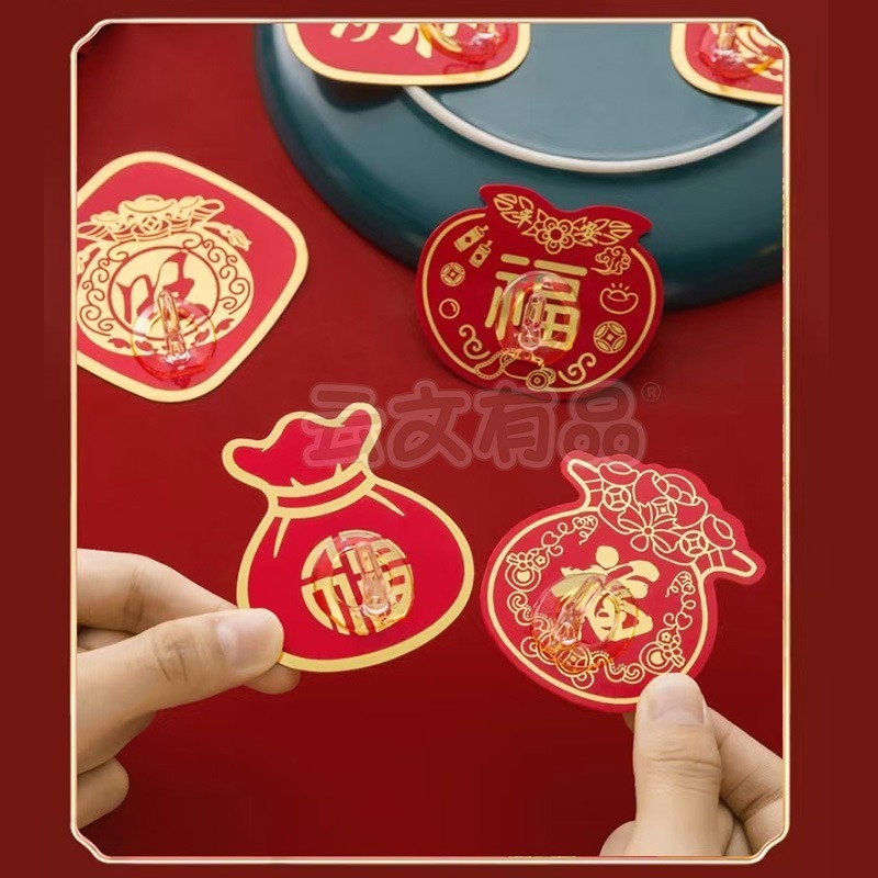 新年掛勾👍新年喜慶掛勾 新年 無痕掛勾 貼片掛勾 門後掛勾 門後掛勾 福字掛勾 CY408春節掛勾 居家掛勾 喜慶掛勾-細節圖3