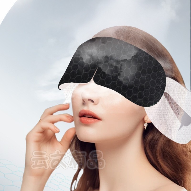 本原批發 陶博士 石墨烯蒸汽眼罩👍睡眠眼罩 一次性眼貼 蒸氣眼罩 熱敷眼貼 熱敷眼罩 蒸汽眼罩 石墨烯眼罩 CY403-細節圖3