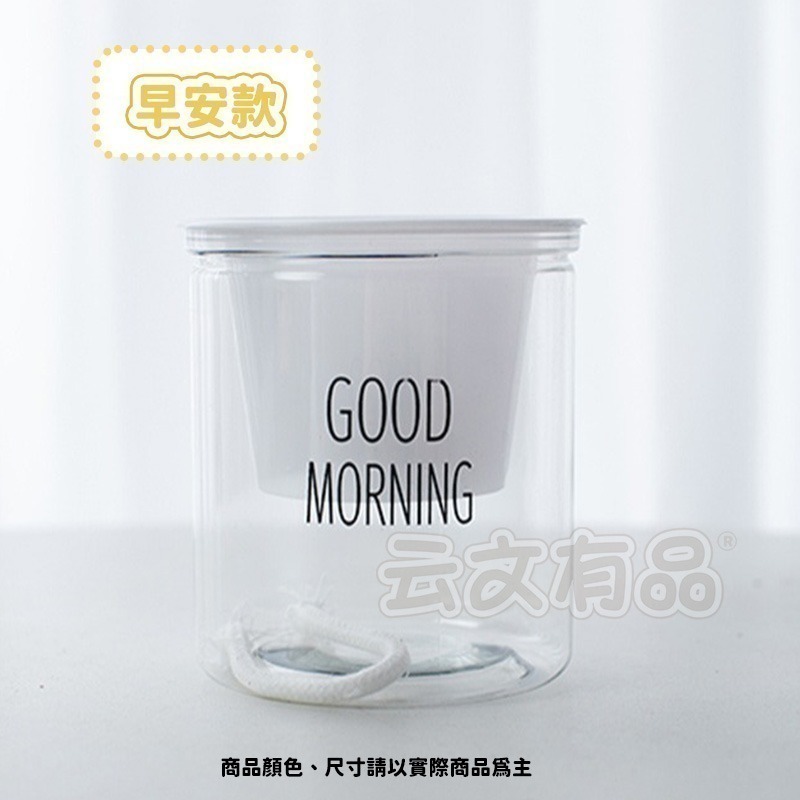 早安款｜懶人花盆 CY405