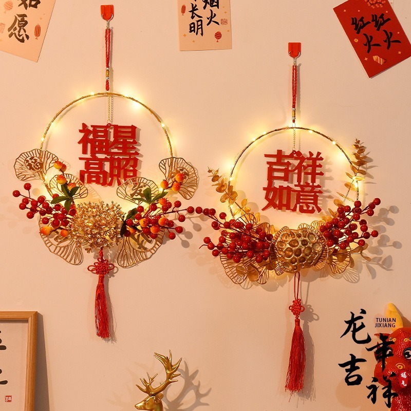 本原批發 新年裝飾🧧過年裝飾🧧春節 過年花環 發光掛環 新年佈置 大門裝飾 春節裝飾 春節佈置 裝飾 CY384-規格圖8