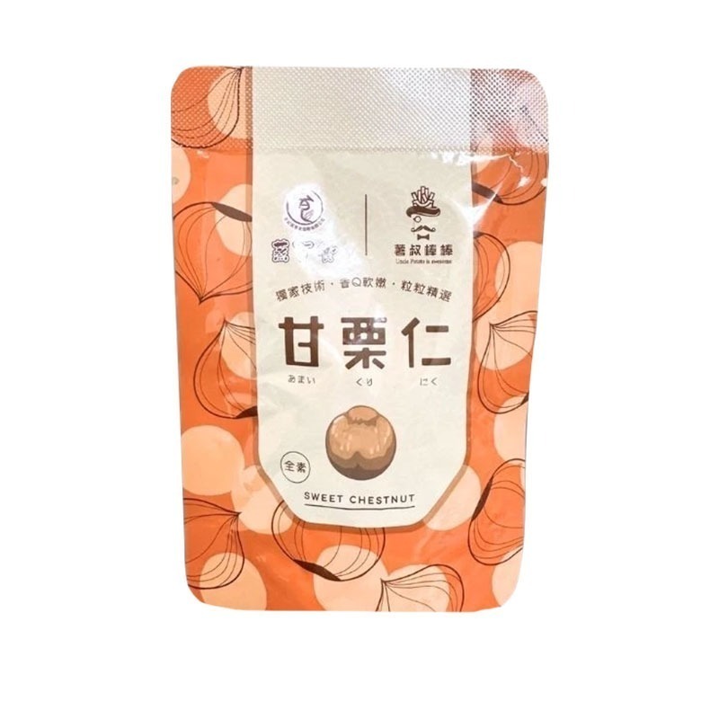 本原批發 蒸享食 甘栗仁30g🌰免剝殼 即食栗子 甘栗 栗子 栗子仁 乾栗子 去殼栗子CY390輕巧包 70食品-規格圖3
