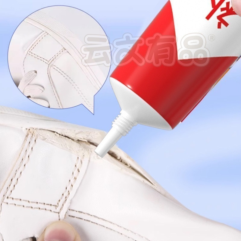 本原批發 補鞋膠 10g👍補鞋膠水 膠水 萬用膠水 黏鞋專用膠 補鞋專用 黏貼工具  鞋底黏著劑 修補 CY426-細節圖4