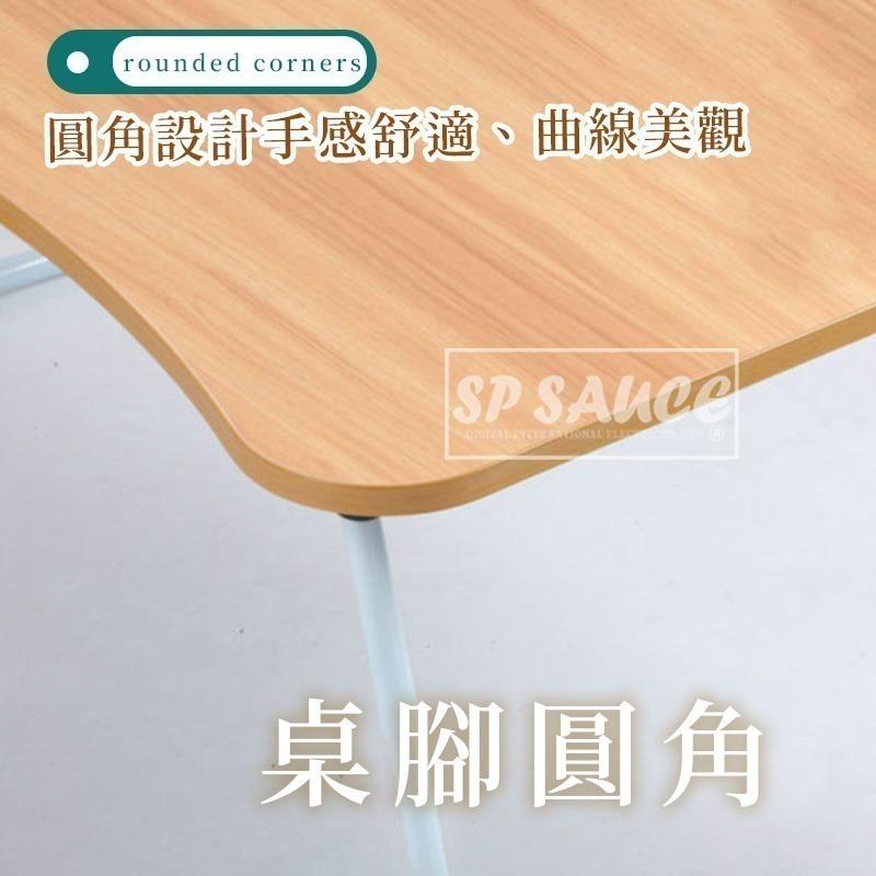 本原批發 懶人折疊桌👍小桌子摺疊 床上摺疊桌 懶人電腦桌 床上桌 懶人桌 折疊桌子 桌子 摺疊桌 筆電桌 CY443-細節圖7