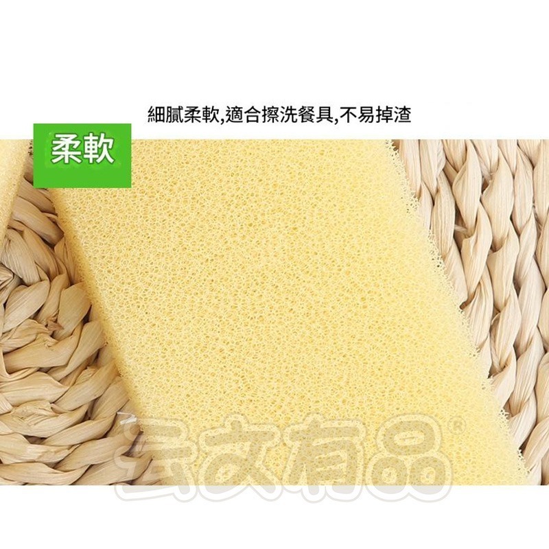 本原批發 韓式去油菜瓜布👍海綿菜瓜布 去油 神奇去油菜瓜布 加厚菜瓜布 廚房 清潔 去油 菜瓜布 去油海綿 CY342-細節圖4
