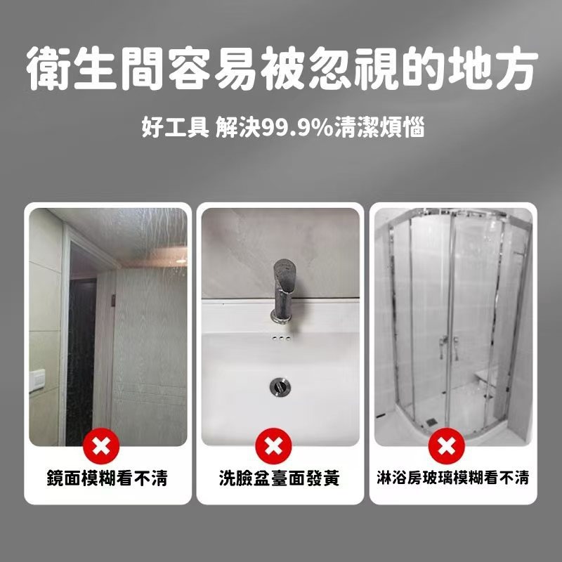 本原批發 昕昕熊 浴室清潔刷 100ML👍浴室刷 清潔刷 浴室清潔刷 陶瓷清潔刷 隙縫清潔刷 浴室地板刷 CY485-細節圖3