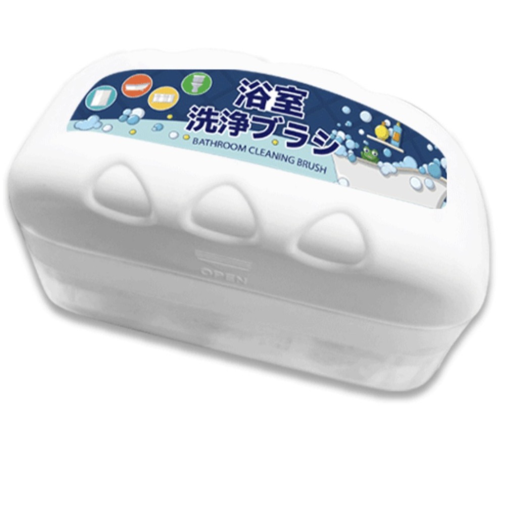 本原批發 昕昕熊 浴室清潔刷 100ML👍浴室刷 清潔刷 浴室清潔刷 陶瓷清潔刷 隙縫清潔刷 浴室地板刷 CY485-規格圖5
