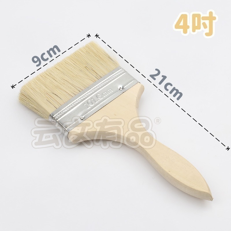4吋｜寬9cm｜木柄油漆刷 CY476