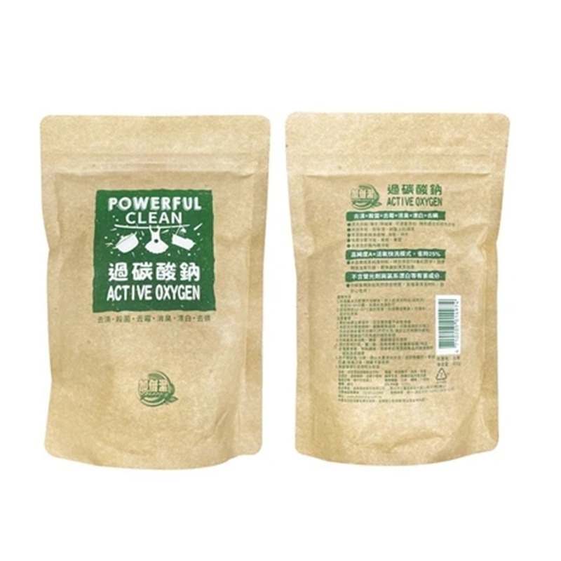 本原批發 加倍潔 過碳酸鈉 600g👍去漬 去霉 消臭 漂白 去螨 浴室污垢 黃斑 霉菌 清潔 碳酸鈉 CY490-細節圖2