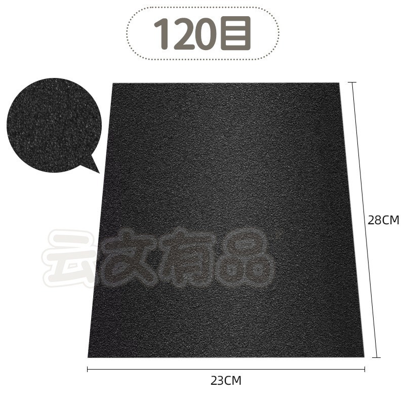 本原批發 水砂紙👍五金 100目~2000目 砂紙 打磨 拋光耐水 磨砂紙 細砂紙 粗砂紙 砂紙 加工 CY507-規格圖8