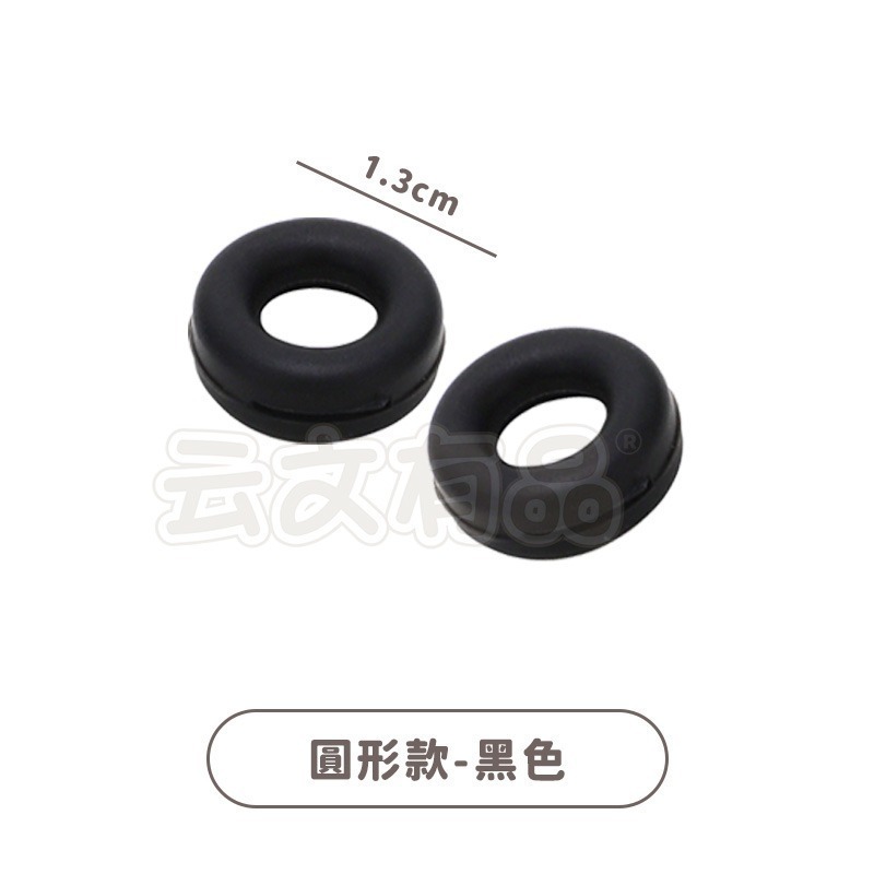 本原批發 眼鏡腳套👍眼鏡耳勾 眼鏡防滑  耳套 耳托 耳朵墊 眼鏡配件止滑  眼鏡耳套 眼鏡腿 眼鏡腳  CY512-規格圖8