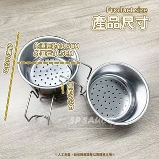 本原批發 不鏽鋼瀝水籃👍不鏽鋼 瀝水籃 不鏽鋼籃 煮菜 煮麵 煮麵網 油炸籃 濾網 油炸籃 不鏽鋼漏勺 CY519-規格圖7