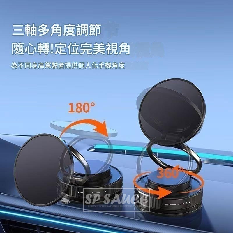 本原購物 三折疊磁吸支架👍手機架 磁吸手機架 真空支架 吸盤手機架 磁吸支架 車用 吸盤支架 吸磁手機架 CY559-細節圖7