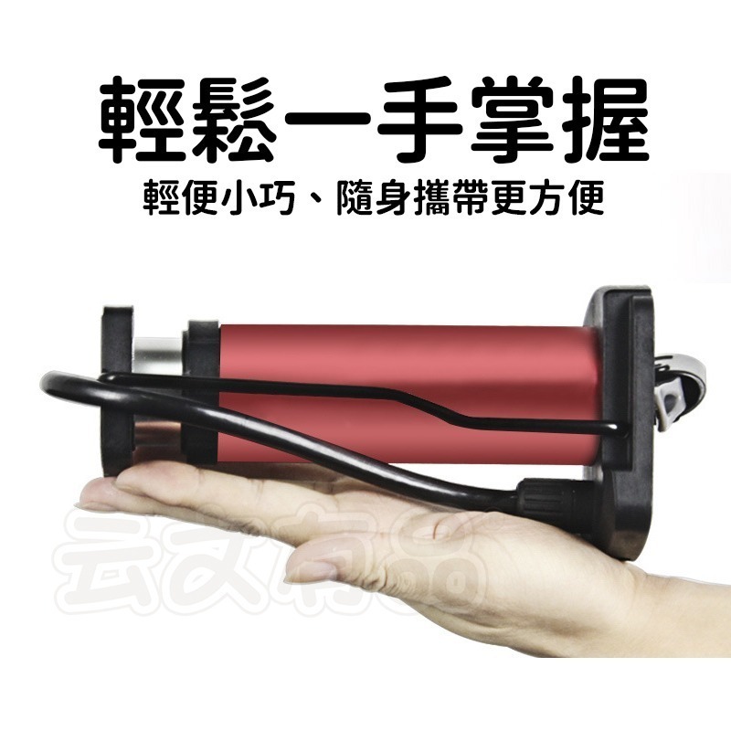 本原批發 自行車打氣筒👍腳踏式打氣筒 高壓打氣筒 踏式打氣筒 自行車打氣筒 自行車 腳踏車打氣筒 CY554-細節圖4