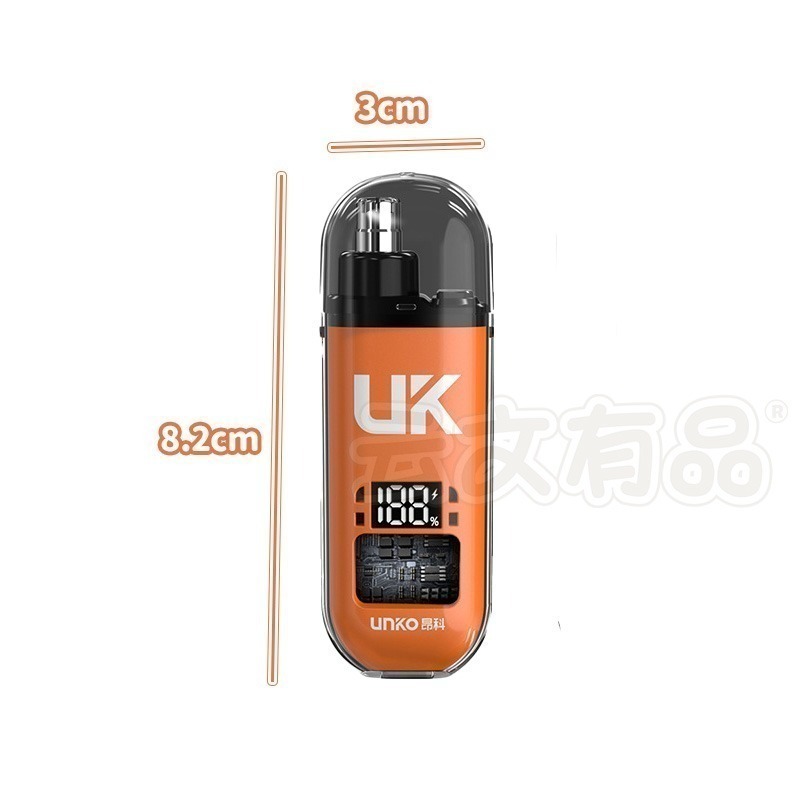 本原批發 電動鼻毛修剪器👍修鼻毛 鼻毛刀 電動鼻毛刀 電動鼻毛機 鼻毛器 鼻毛 剪鼻毛 電動鼻毛剪 鼻毛機 CY564-細節圖5