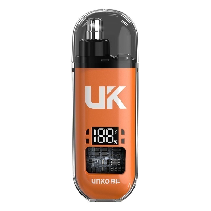 橘色｜電動鼻毛修剪器 CY564