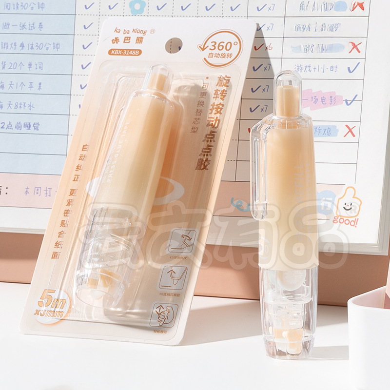 本原批發 按壓式點點膠👍豆豆貼 點點膠筆 筆型點點膠 點點膠 按動點點膠 可替換芯 立可貼 點點筆 文具 CY565-規格圖8