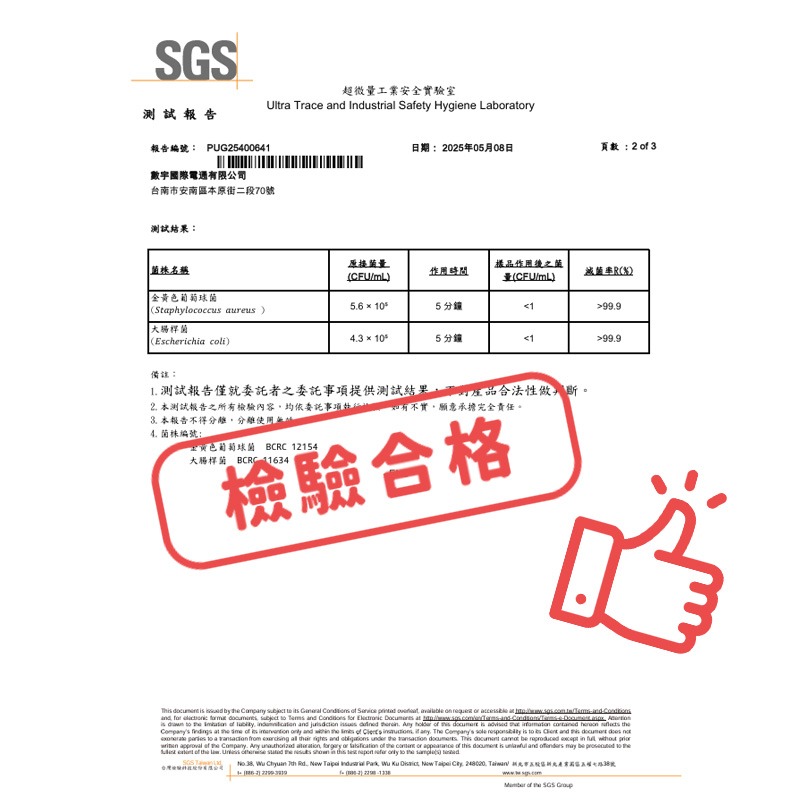 本原批發 昕昕熊 廚房強效油污清洗劑👍廚房 清潔 強效去污 除油清潔劑 油污清潔劑 油汙 清潔劑 瓦斯爐 CY571-細節圖7