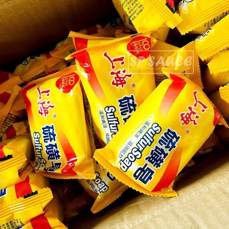 本原批發 硫磺香皂👍硫磺肥皂 肥皂 皂 香皂 沐浴皂 洗臉皂 洗澡香皂 清潔皂 單顆裝 硫磺 清潔 止癢 CY570-細節圖7