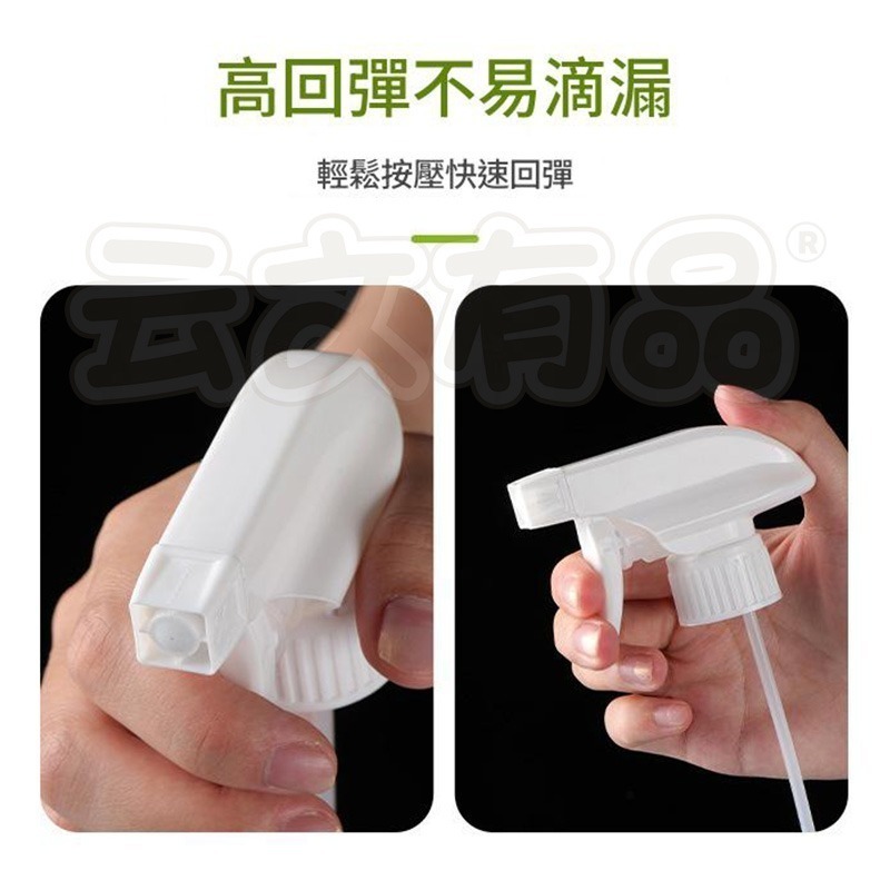 本原批發 手扣式方槍噴頭👍噴瓶頭 方型噴頭 澆花 噴霧器 噴槍 噴壺 塑膠噴頭 噴槍頭 清潔噴頭 CY599-細節圖4