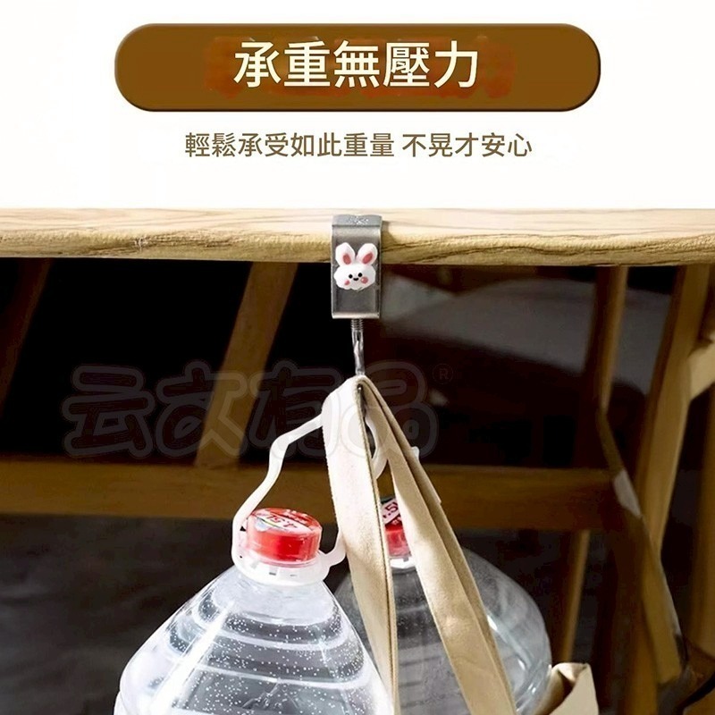 本原批發 可拆式桌邊掛鉤👍 掛鈎 包包 掛鉤 桌邊掛勾 書包掛鉤 免釘掛勾 書包 掛勾 桌邊掛 CY607-細節圖6