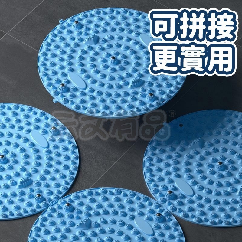 本原批發 超慢跑指壓板 58cm👍超慢跑墊 指壓板 磁石指壓板 腳底按摩墊 腳底按摩 按摩 健康 趾壓板 CY619-細節圖5