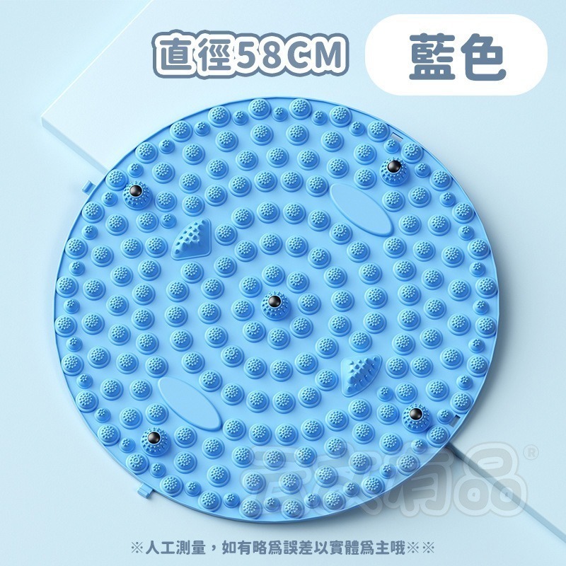 本原批發 超慢跑指壓板 58cm👍超慢跑墊 指壓板 磁石指壓板 腳底按摩墊 腳底按摩 按摩 健康 趾壓板 CY619-規格圖8