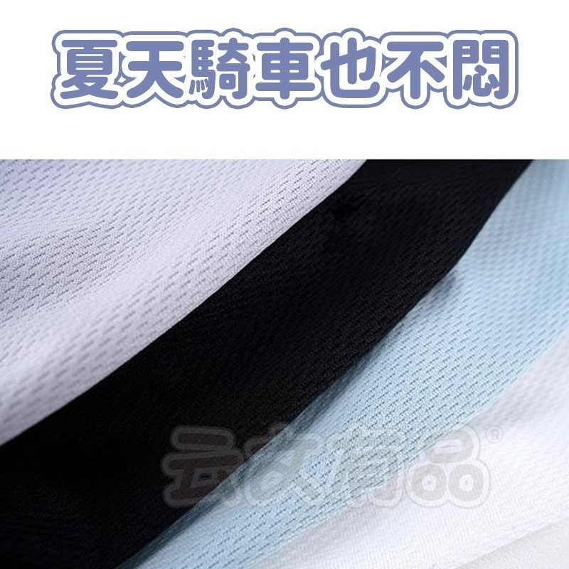 本原批發 防曬手套👍透氣防曬手套 騎車防曬手套 防曬手套 防紫外線手套 機車手套 遮陽手套 防曬 CY627-細節圖5