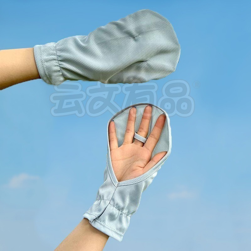 藍｜防曬手套 CY627