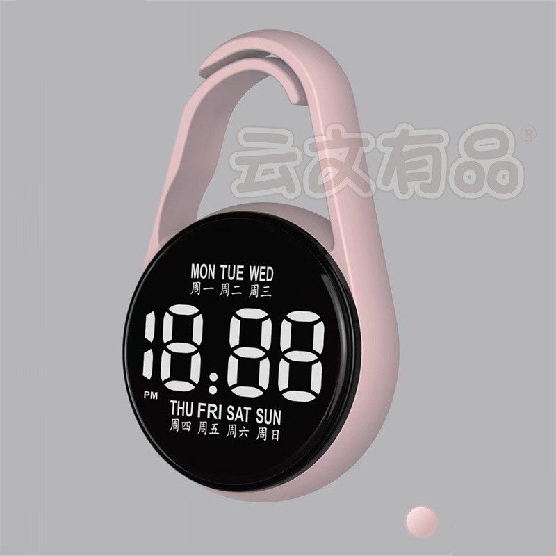 粉｜1個｜掛扣時鐘 CY644