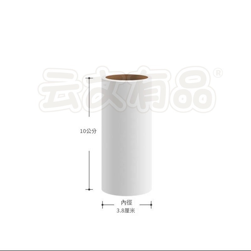 本原批發 黏毛滾輪捲紙補充包👍一捲 黏毛補充 10cm 19cm 16cm 24cm 黏毛器替換芯 補充包 CY647-規格圖7