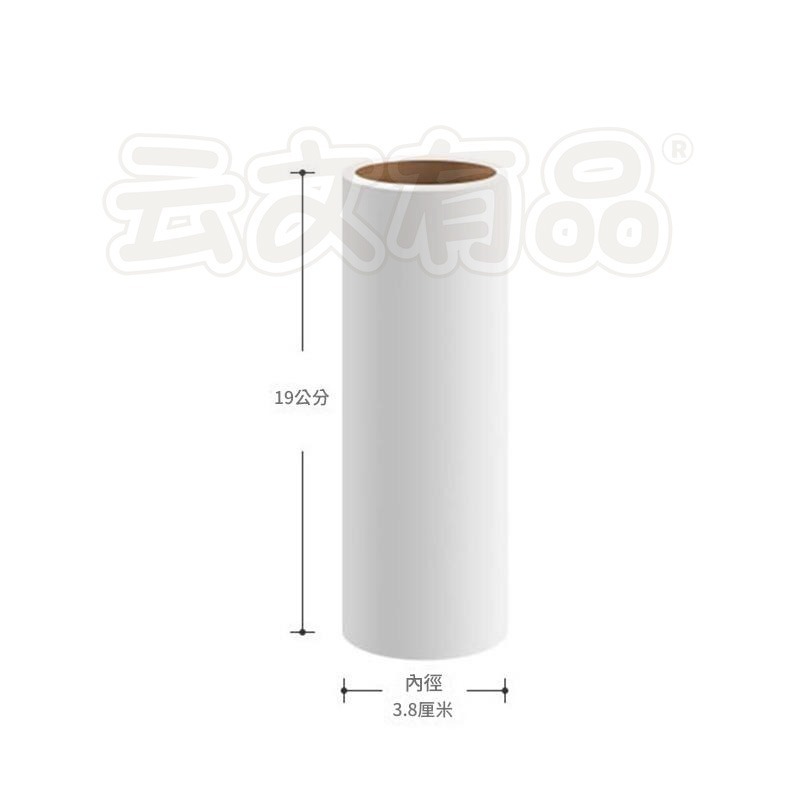 本原批發 黏毛滾輪捲紙補充包👍一捲 黏毛補充 10cm 19cm 16cm 24cm 黏毛器替換芯 補充包 CY647-規格圖7
