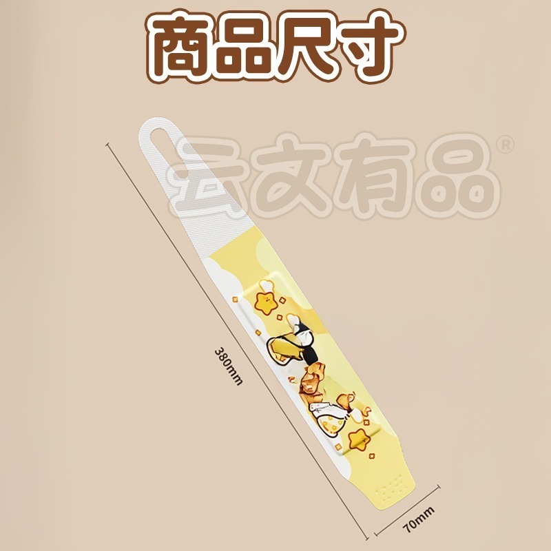 本原批發 熱敷手腕帶👍熱敷貼 保暖貼 腕部護腕熱敷 滑鼠手 護腕帶 暖暖包 蒸氣護腕 緩解酸痛 熱敷腕帶CY670-細節圖8