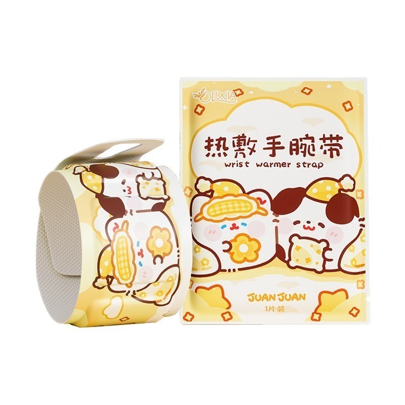 本原批發 熱敷手腕帶👍熱敷貼 保暖貼 腕部護腕熱敷 滑鼠手 護腕帶 暖暖包 蒸氣護腕 緩解酸痛 熱敷腕帶CY670-規格圖8