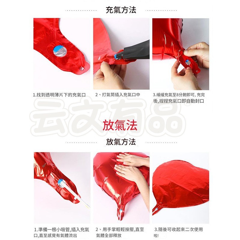 本原批發 聖誕氣球手持棒 南瓜手持棒🎄萬聖節 聖誕節 卡通氣球棒 聖誕節 鋁膜氣球 生日裝飾 SK203 SG675-細節圖5